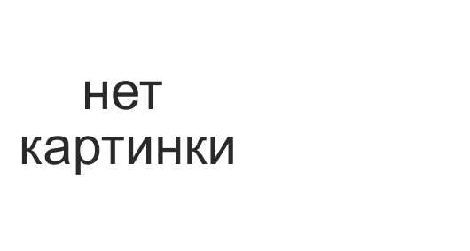 Перукарням