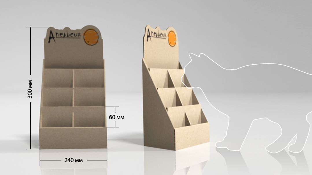 Диспенсер 7