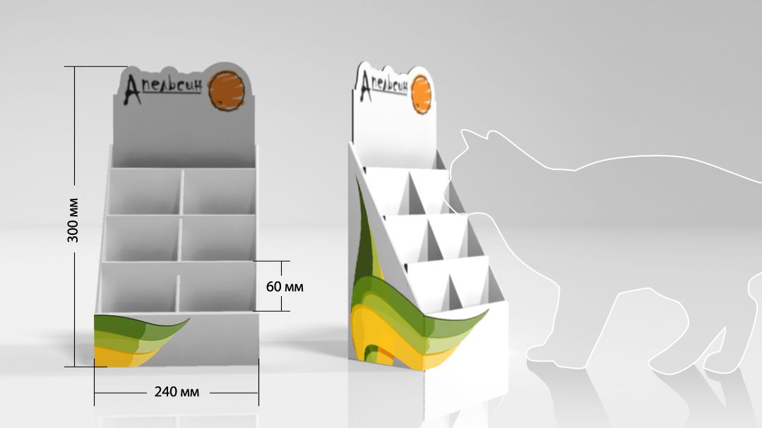 Диспенсер 7