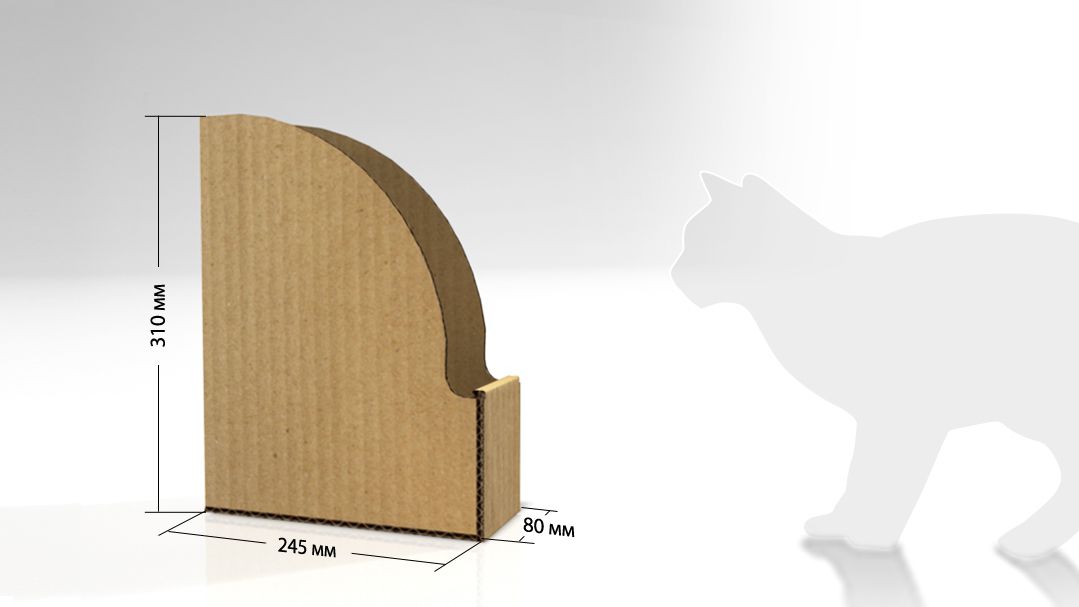 Файл А4 гофрокартон