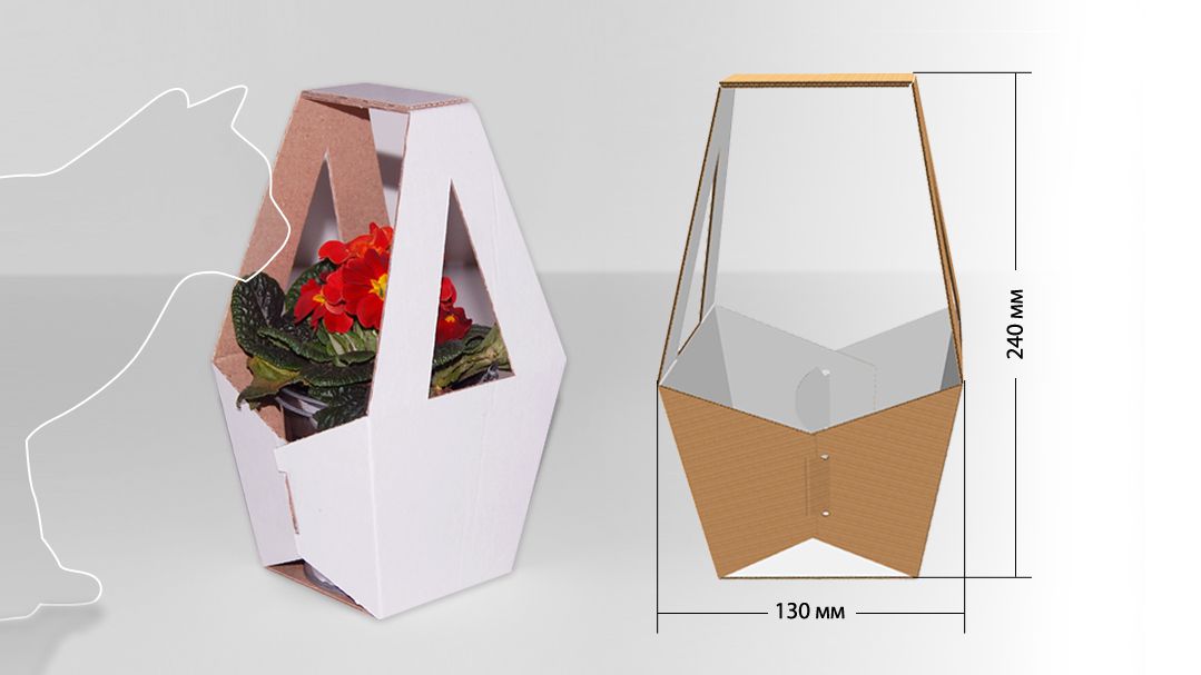 Коробка "Тюльпан"