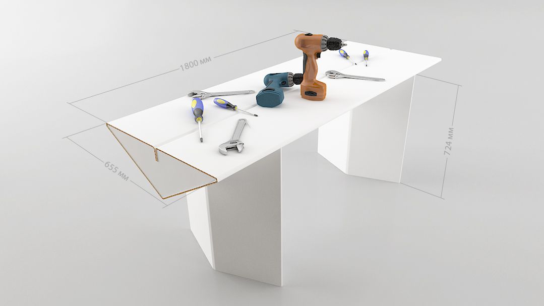 Робочий стіл