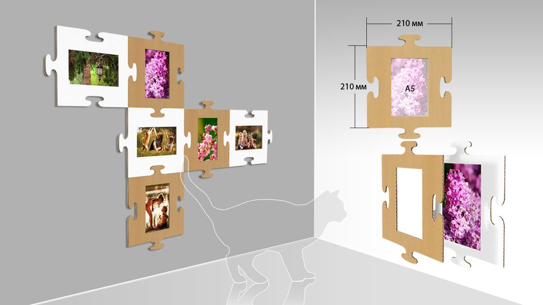 Рамка-пазл для фотографий