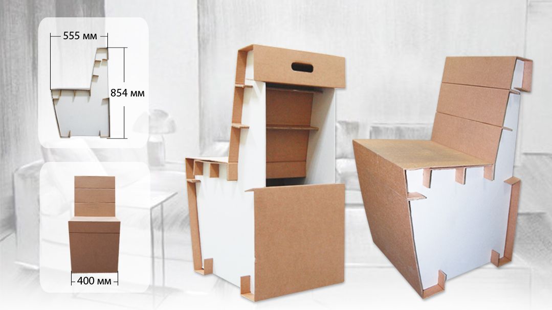 Стілець "Комфорт"