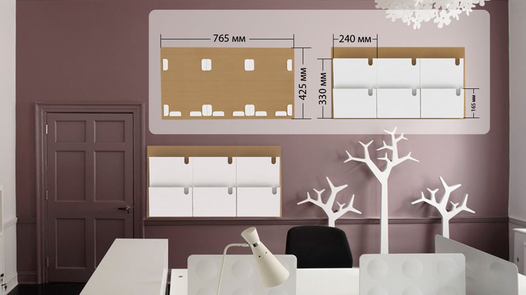 Поштовий бокс