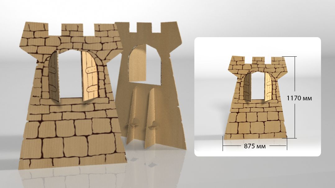 Башня "Рыцарская"