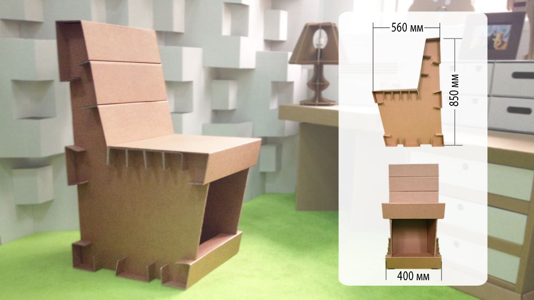 Стілець "Техно"