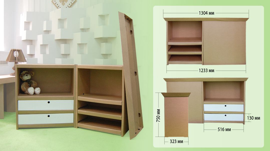 Тумбочка двусторонняя «Рим»