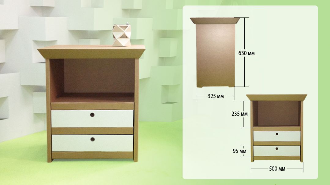 Тумбочка с двумя ящиками "Генуя"