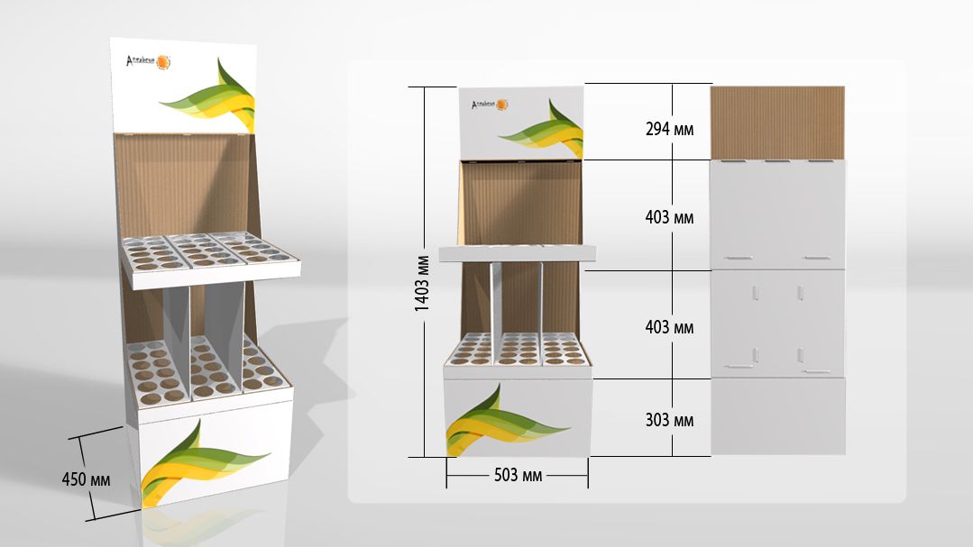 Стенд торговий "Порто"
