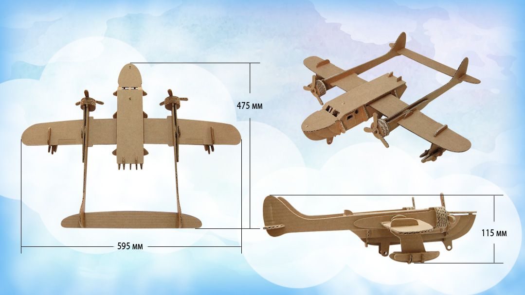 Гидроплан "Нырок"
