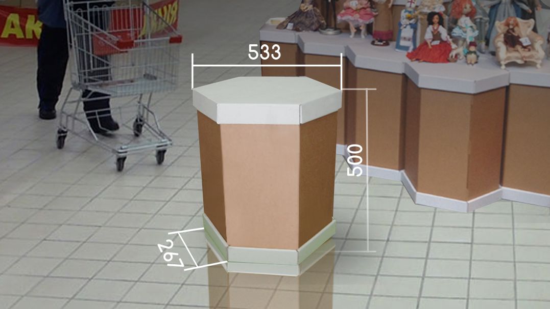 Подиум 500 "Small"