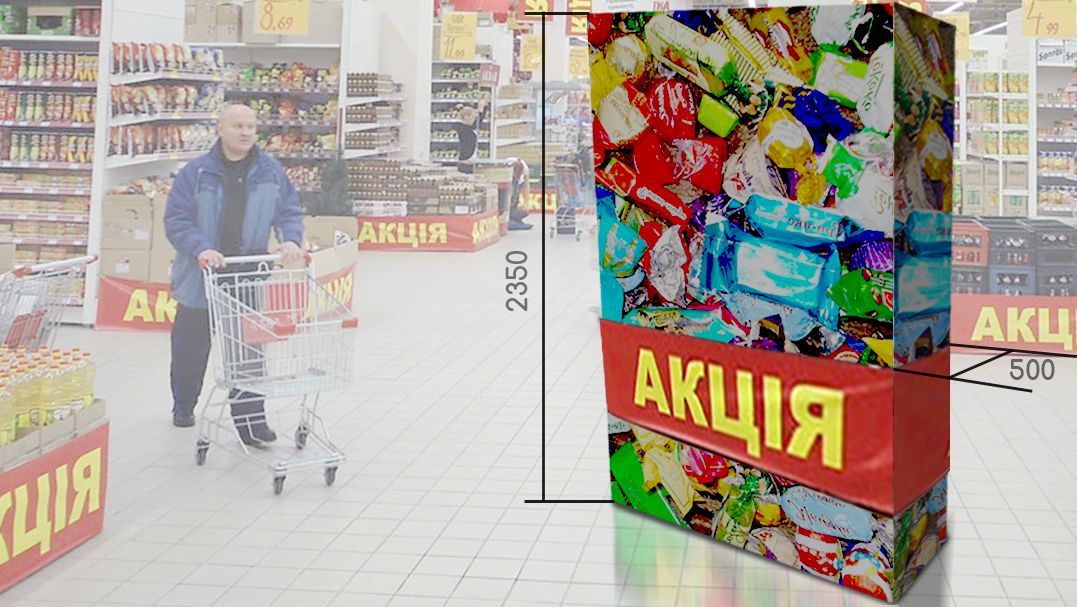 Дисплей Призма1520х2330х440