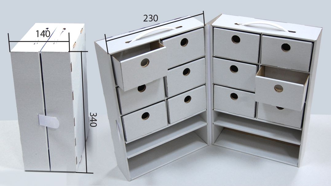 Чемоданчик-органайзер 230х340х150