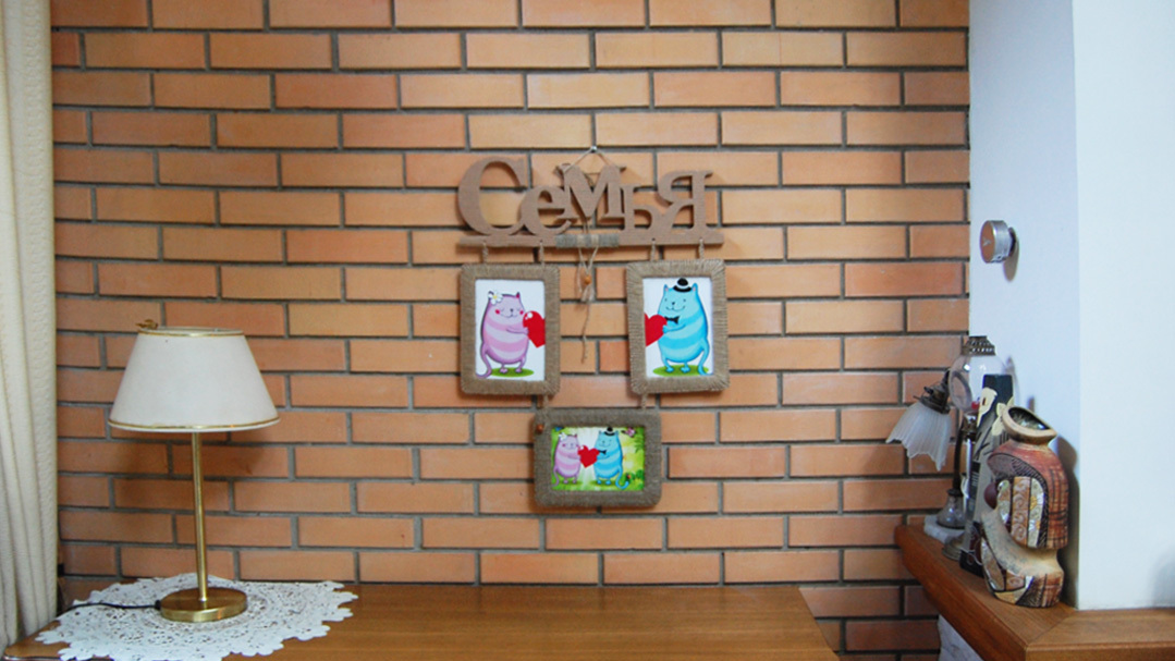 Макраме-панно "Сім'я"