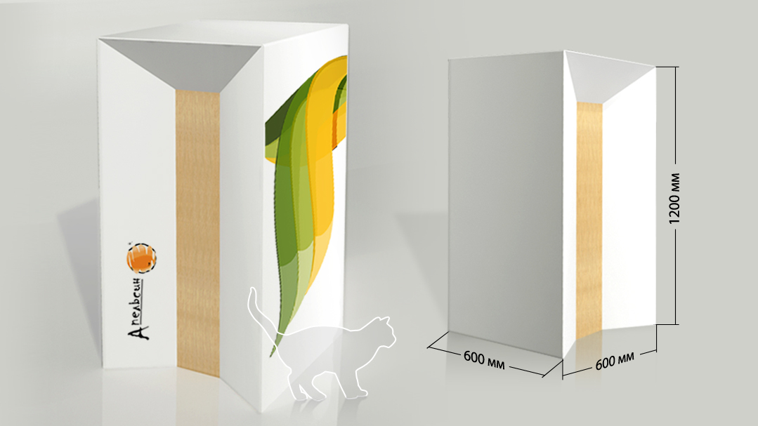 Стол "Форум"