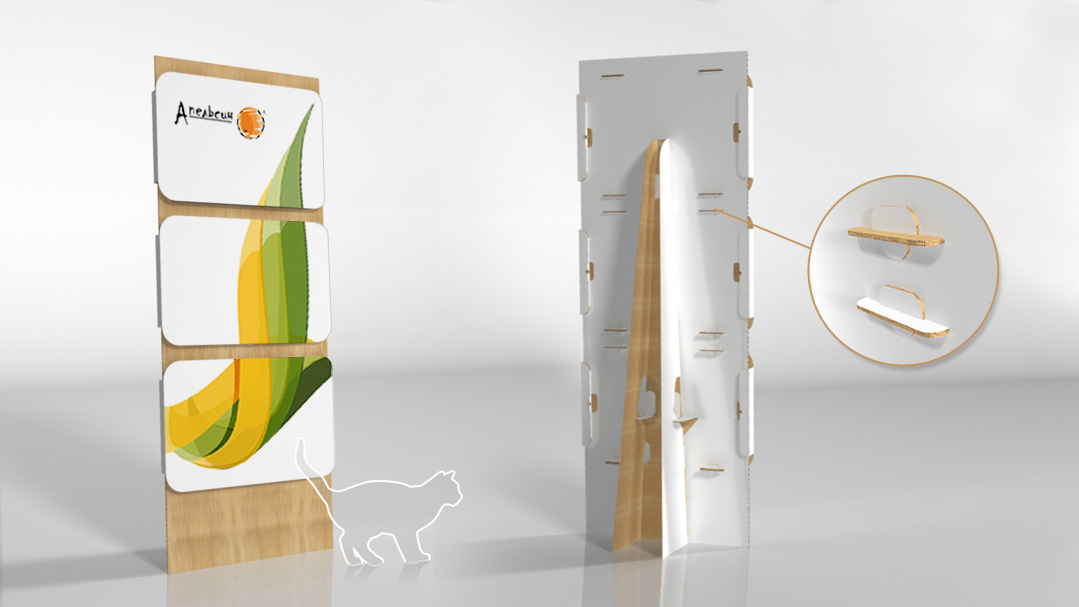 Стенд "Брелла"