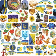 Бомба 15 - Символи Украины